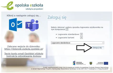 www.microsoftonline.com|office poczta logowanie.